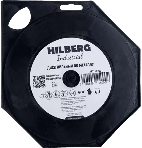 Пильный диск по металлу 250*30*Т60 Industrial Hilberg HF250 - интернет-магазин «Стронг Инструмент» город Уфа