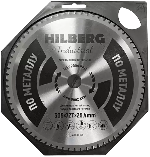 Пильный диск по металлу 305*25.4*Т72 Industrial Hilberg HF305 - интернет-магазин «Стронг Инструмент» город Уфа