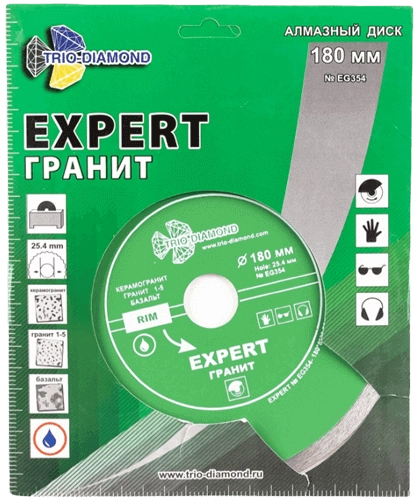 Алмазный диск по керамике 180*25.4*8*1.8мм Expert Гранит Trio-Diamond EG354 - интернет-магазин «Стронг Инструмент» город Уфа