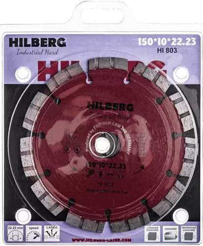 Алмазный диск по железобетону 150*22.23*10*2.5мм Industrial Hard Laser Hilberg HI803 - интернет-магазин «Стронг Инструмент» город Уфа