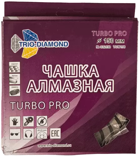 Алмазная чашка по бетону 150*22.23мм турбо Trio-Diamond TCW156 - интернет-магазин «Стронг Инструмент» город Уфа