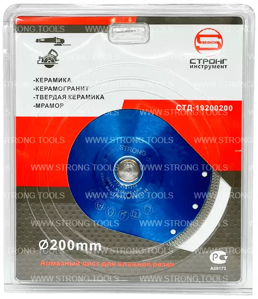 Алмазный диск по керамограниту 200*25.4/22.23*20мм Turbo Pro Strong СТД-19200200 - интернет-магазин «Стронг Инструмент» город Уфа
