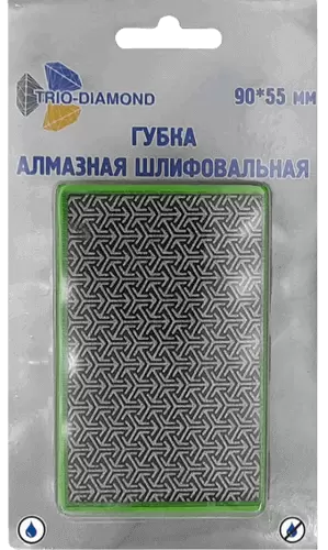 Губка алмазная шлифовальная 90*55 мм, № 200 Trio-Diamond 142200 - интернет-магазин «Стронг Инструмент» город Уфа