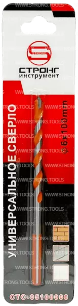 Сверло универсальное 6*60*100 Multi Construction Strong СТС-05100006 - интернет-магазин «Стронг Инструмент» город Уфа