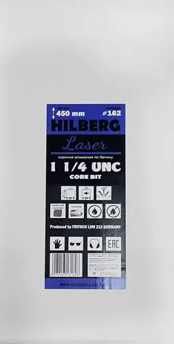 Алмазная буровая коронка 162*450 мм 1 1/4" UNC Hilberg Laser HD720 - интернет-магазин «Стронг Инструмент» город Уфа