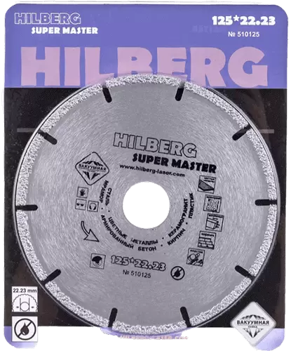 Алмазный отрезной диск 125*22.23*5*2.0мм универсальный Hilberg 510125 - интернет-магазин «Стронг Инструмент» город Уфа
