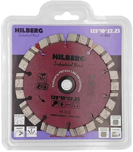 Алмазный диск по железобетону 125*22.23*10*2.2мм Industrial Hard Laser Hilberg HI802 - интернет-магазин «Стронг Инструмент» город Уфа