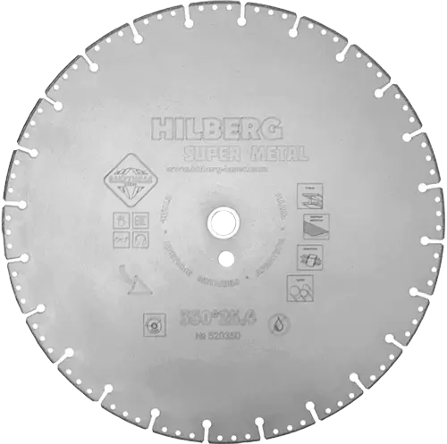 Алмазный отрезной диск по металлу 350*25.4/20*3*2.7мм Super Metal Hilberg 520350 - интернет-магазин «Стронг Инструмент» город Уфа