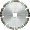 Алмазный диск по бетону 125*22.23*7*2.0мм Segment (Econom) Strong СТД-17800125 - интернет-магазин «Стронг Инструмент» город Уфа
