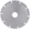 Алмазный отрезной диск 125*22.23*5*2.0мм универсальный Hilberg 510125 - интернет-магазин «Стронг Инструмент» город Уфа