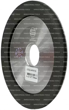 Алмазная заточная чашка 150*32*20мм Strong СТД-14920150 - интернет-магазин «Стронг Инструмент» город Уфа