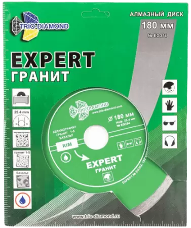 Алмазный диск по керамике 180*25.4*8*1.8мм Expert Гранит Trio-Diamond EG354 - интернет-магазин «Стронг Инструмент» город Уфа