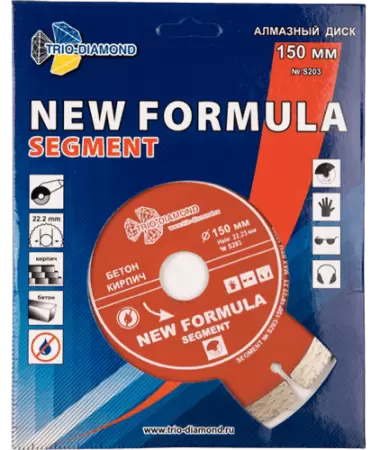 Алмазный диск по бетону 150*22.23*10*2.2мм New Formula Segment Trio-Diamond S203 - интернет-магазин «Стронг Инструмент» город Уфа