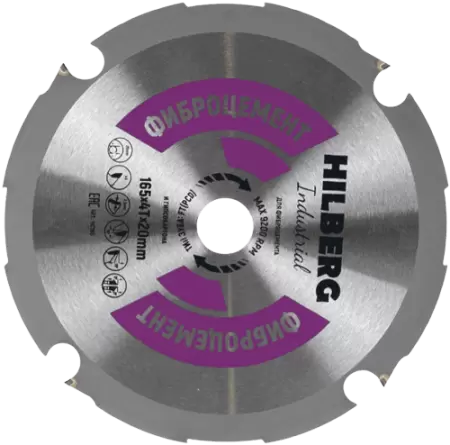 Пильный диск по фиброцементу 165*20*Т4 Industrial Фиброцемент Hilberg HC165