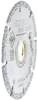 Алмазный отрезной диск 76*10*5*2.0мм универсальный Hilberg 510076 - интернет-магазин «Стронг Инструмент» город Уфа
