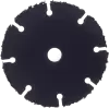 Диск отрезной карбид вольфрамовый 76*10*1.8мм универсальный Hilberg 530076 - интернет-магазин «Стронг Инструмент» город Уфа