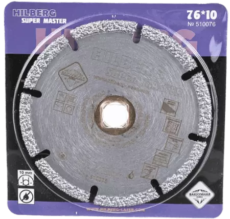 Алмазный отрезной диск 76*10*5*2.0мм универсальный Hilberg 510076 - интернет-магазин «Стронг Инструмент» город Уфа