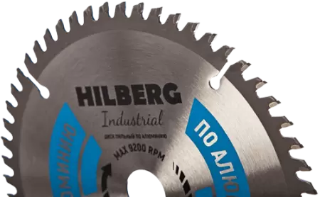 Пильный диск по алюминию 165*20*Т56 Industrial Hilberg HA165 - интернет-магазин «Стронг Инструмент» город Уфа
