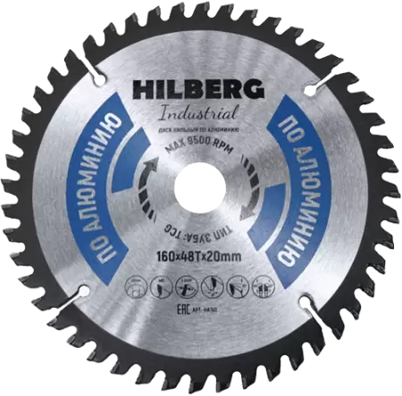 Пильный диск по алюминию 160*20*Т48 Industrial Hilberg HA160 - интернет-магазин «Стронг Инструмент» город Уфа