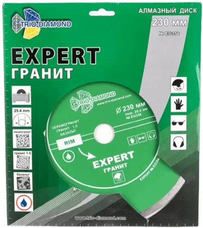 Алмазный диск по керамике 230*25.4*8*2.0мм Expert Гранит Trio-Diamond EG356 - интернет-магазин «Стронг Инструмент» город Уфа
