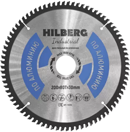 Пильный диск по алюминию 200*30*Т80 Industrial Hilberg HA200 - интернет-магазин «Стронг Инструмент» город Уфа
