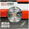 Пильный диск по дереву 210*32/30*T24 Econom Strong СТД-110024210 - интернет-магазин «Стронг Инструмент» город Уфа