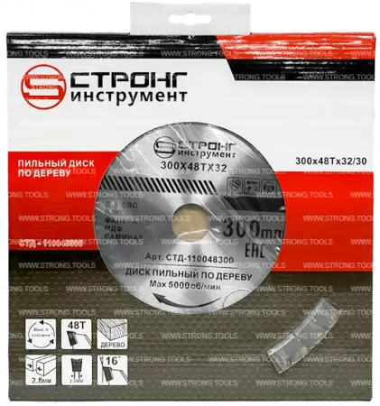 Пильный диск по дереву 300*32/30*T48 Econom Strong СТД-110048300 - интернет-магазин «Стронг Инструмент» город Уфа