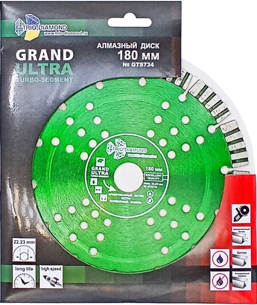 Алмазный диск по железобетону 180*22.23*12*2.7мм Grand Ultra Trio-Diamond GTS734 - интернет-магазин «Стронг Инструмент» город Уфа