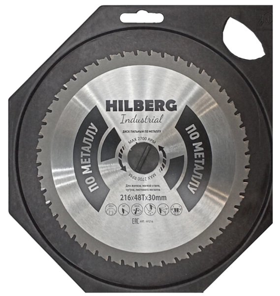 Пильный диск по металлу 216*30*Т48 Industrial Hilberg HF216 - интернет-магазин «Стронг Инструмент» город Уфа