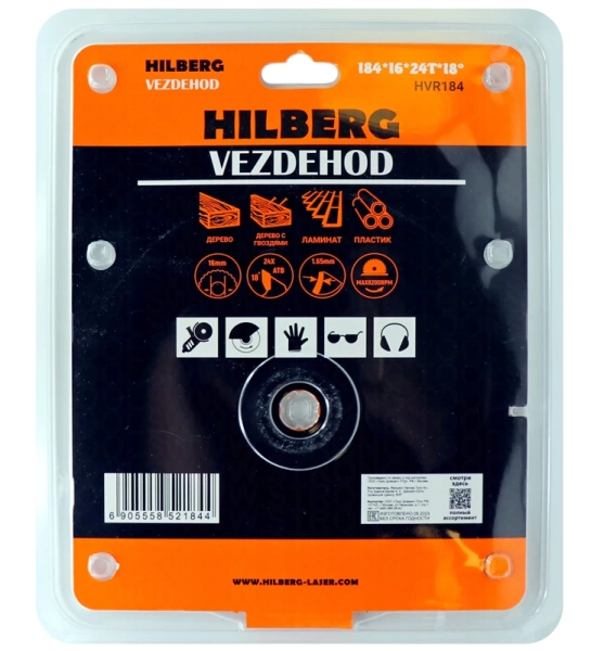 Универсальный пильный диск 184*16*24Т (reverse) Vezdehod Hilberg HVR184 - интернет-магазин «Стронг Инструмент» город Уфа