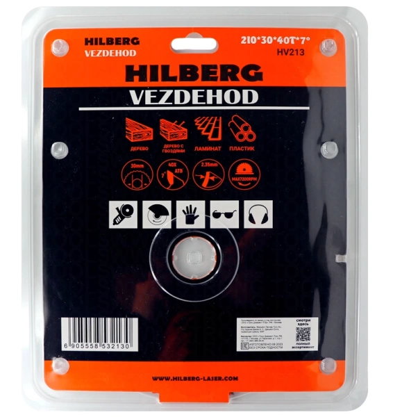 Универсальный пильный диск 210*30*40Т Vezdehod Hilberg HV213 - интернет-магазин «Стронг Инструмент» город Уфа