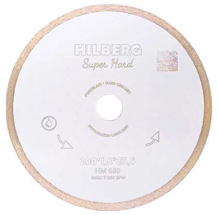 Диск алмазный отрезной 200*25.4*8.0*1.6мм по керамограниту Super Hard Hilberg HM650 - интернет-магазин «Стронг Инструмент» город Уфа