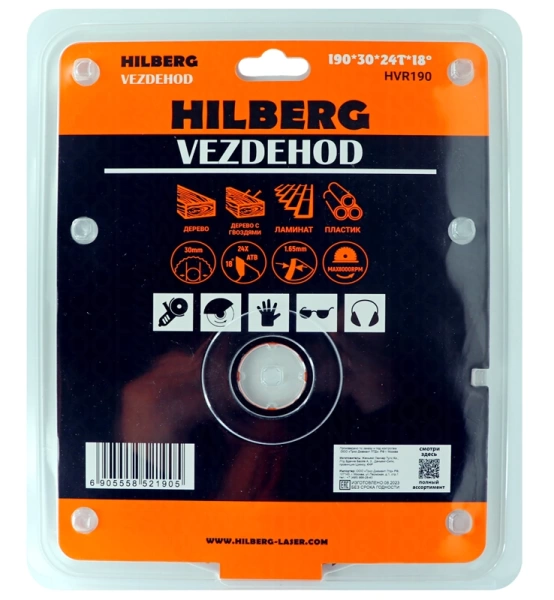 Универсальный пильный диск 190*30*24Т (reverse) Vezdehod Hilberg HVR190 - интернет-магазин «Стронг Инструмент» город Уфа