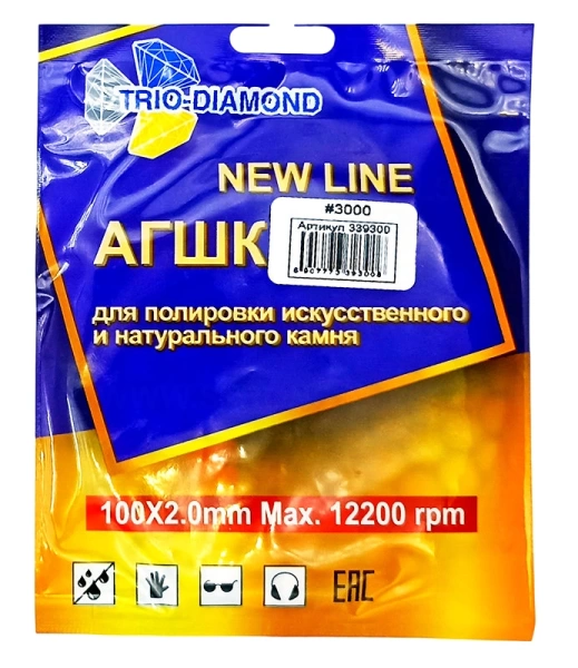 АГШК 100мм №3000 (сухая шлифовка) New Line Trio-Diamond 339300 - интернет-магазин «Стронг Инструмент» город Уфа