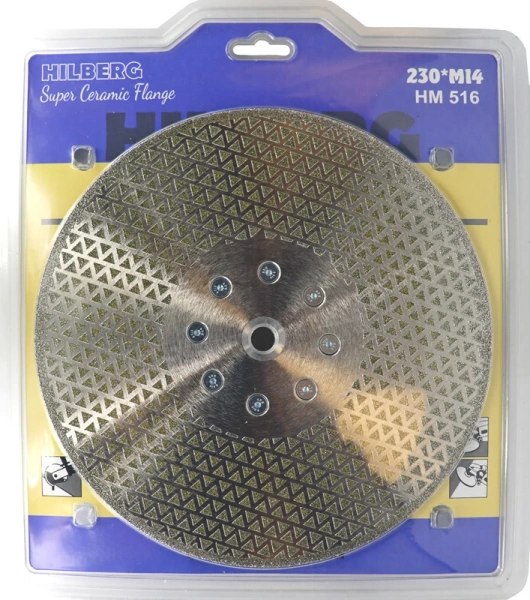 Алмазный диск с фланцем 230*М14*66*3.0мм (гальванический) Hilberg HM516 - интернет-магазин «Стронг Инструмент» город Уфа