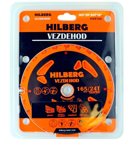 Универсальный пильный диск 165*20*24Т (reverse) Vezdehod Hilberg HVR165 - интернет-магазин «Стронг Инструмент» город Уфа