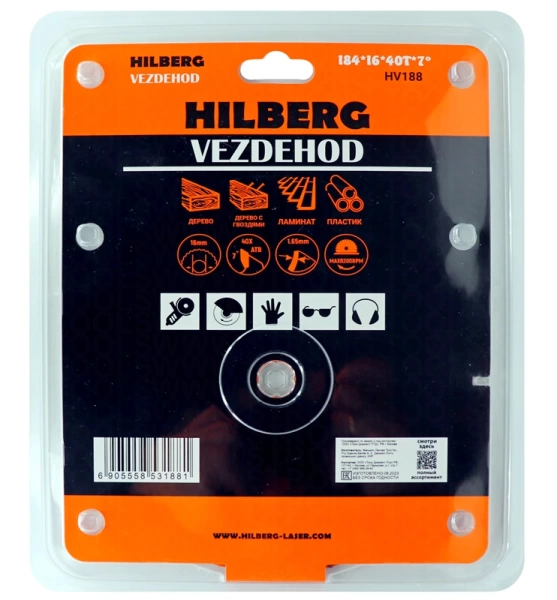 Универсальный пильный диск 184*16*40Т Vezdehod Hilberg HV188 - интернет-магазин «Стронг Инструмент» город Уфа